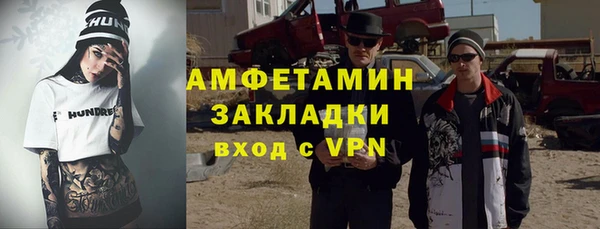 кокаин колумбия Михайлов