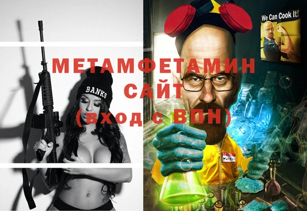 ECSTASY Артём