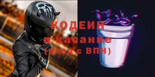 a pvp Бердск