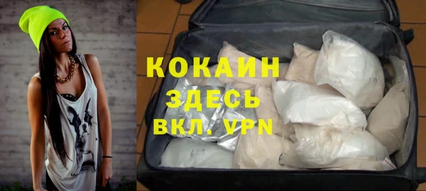 a pvp Бердск