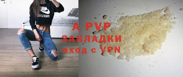 кокаин колумбия Михайлов