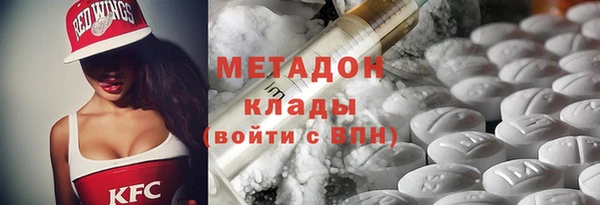 кокаин колумбия Михайлов