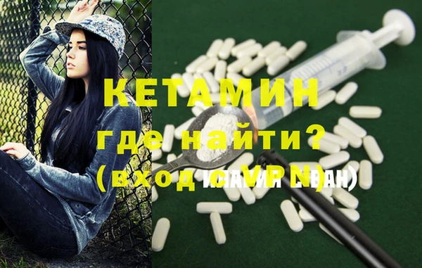 мет Михайловка
