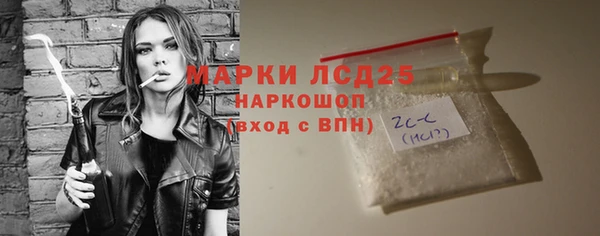 кокаин колумбия Михайлов