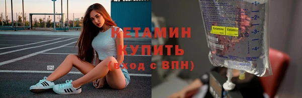 кокаин колумбия Михайлов
