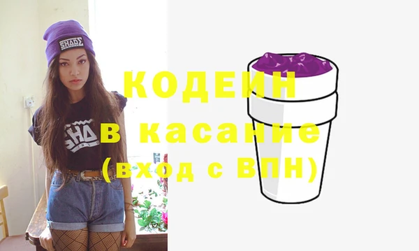 кокаин колумбия Михайлов