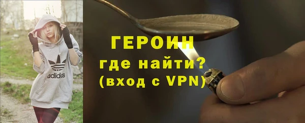 мет Михайловка