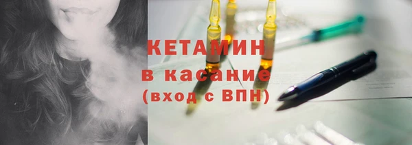 кокаин колумбия Михайлов