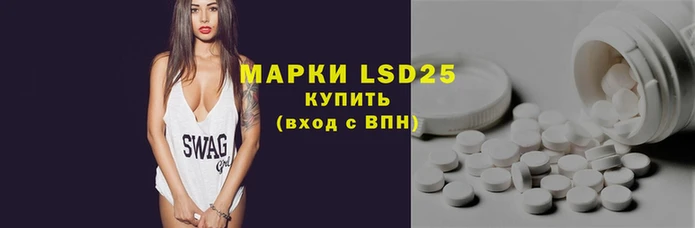 амфетамин Михайловск