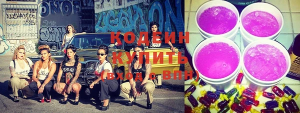 мет Михайловка