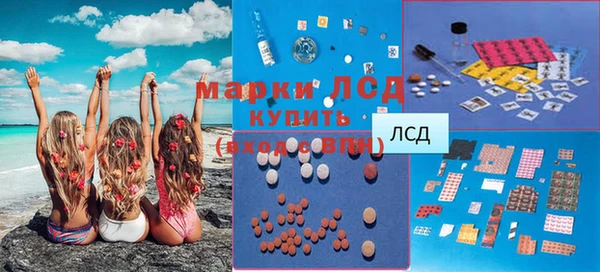 ешки Ачинск