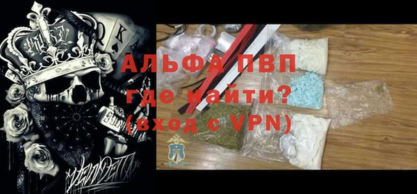 мет Михайловка