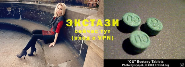 кокаин колумбия Михайлов