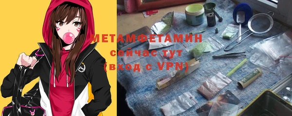 кокаин колумбия Михайлов