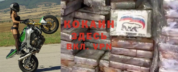 мет Михайловка
