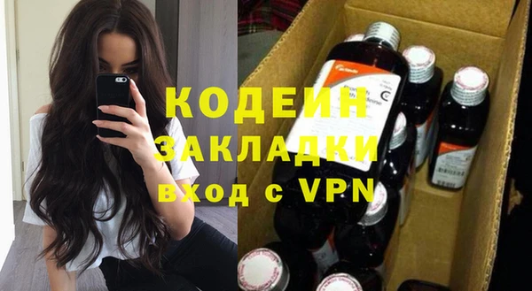 кокаин колумбия Михайлов