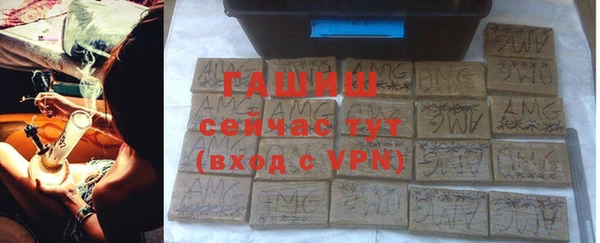 кокаин колумбия Михайлов