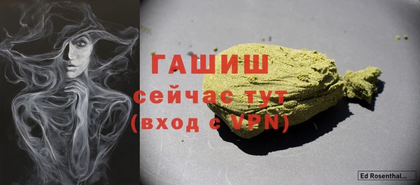 кокаин колумбия Михайлов