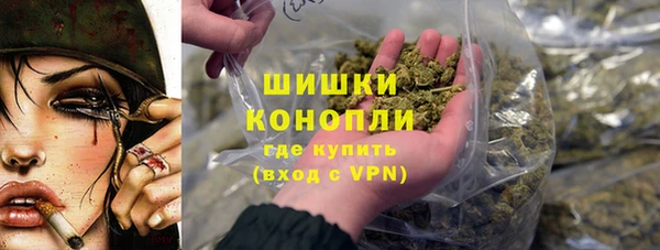 ECSTASY Артём