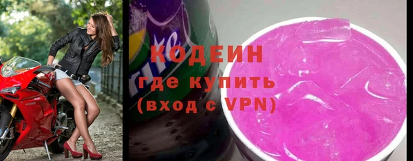 мет Михайловка