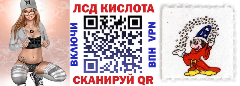 Купить где  Кандалакша  Марки N-bome 1,5мг 